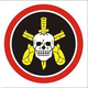 Illustration for article titled Make Way For the Olympics: The Paramilitary Clearance of Rio's Slums